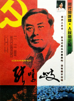 成人黄游